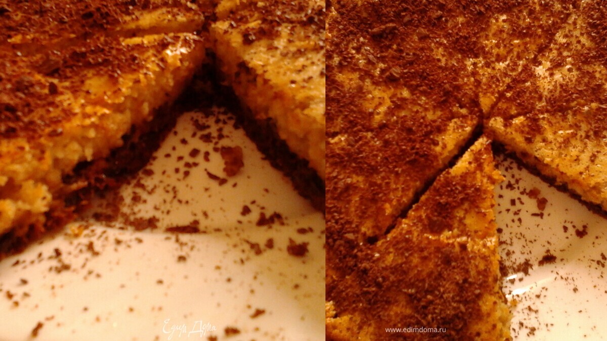 Пирог с шоколадом и черносливом