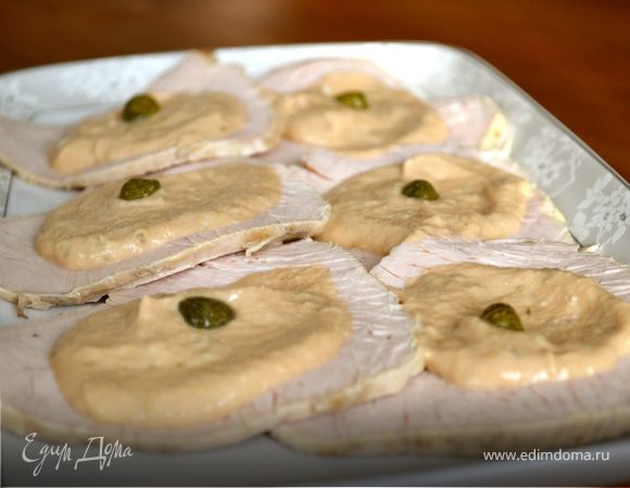 Индейка под тунцовым соусом (tacchino tonnè) Индейка под тунцовым соусом (tacchino tonnè)