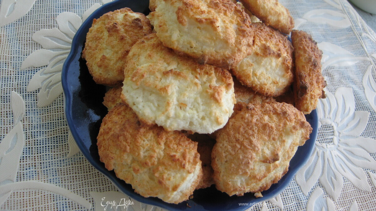 Нежное творожно-кокосовое печенье