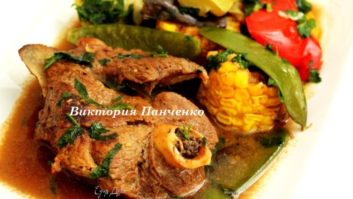 Баранина в пиве с овощами