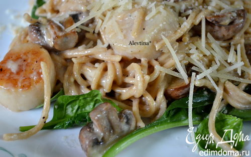 Рецепт Гребешки с грибами и шпинатом