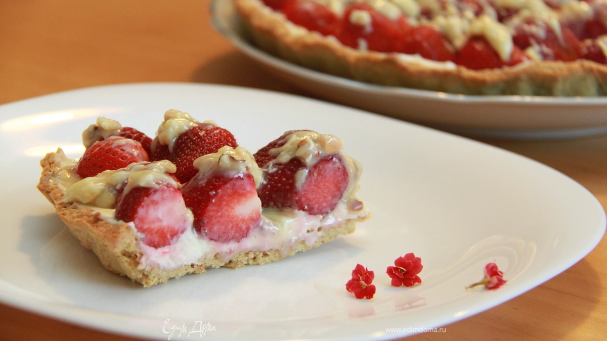 Клубничная пицца