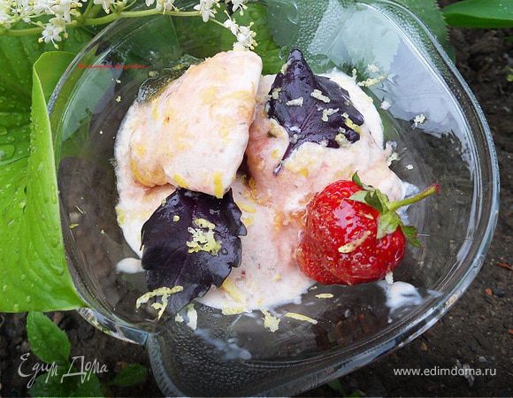 Мороженое с клубникой, базиликом и лимонной карамелью ("Вкус лета") Мороженое с клубникой, базиликом и лимонной карамелью ("Вкус лета")