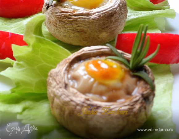 Шампиньоны, фаршированные перепелиными яйцами Шампиньоны, фаршированные перепелиными яйцами
