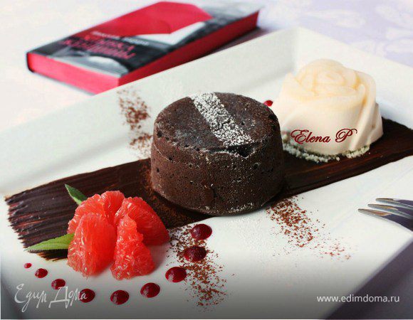 Пирожные "Шоколадный замок" с грейпфрутовым парфе