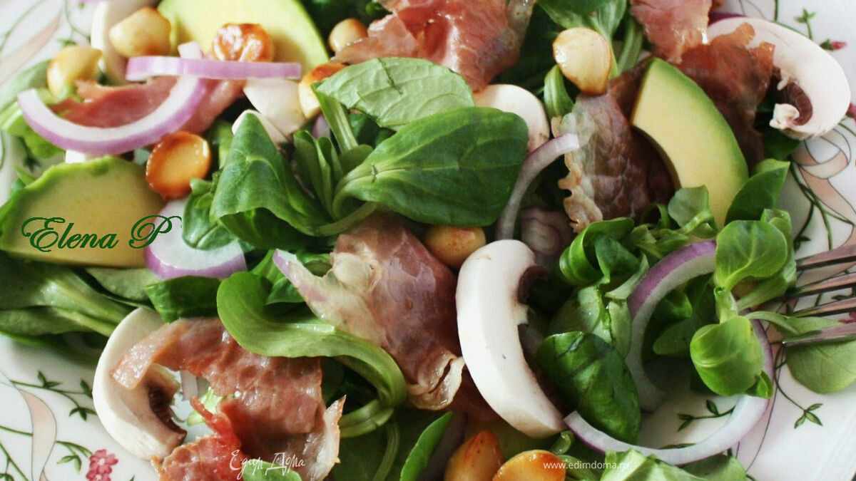 Фельд-салат из "Меню любви" от Орели Бреден