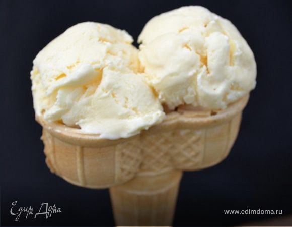 Мороженое «А-ля пломбир»