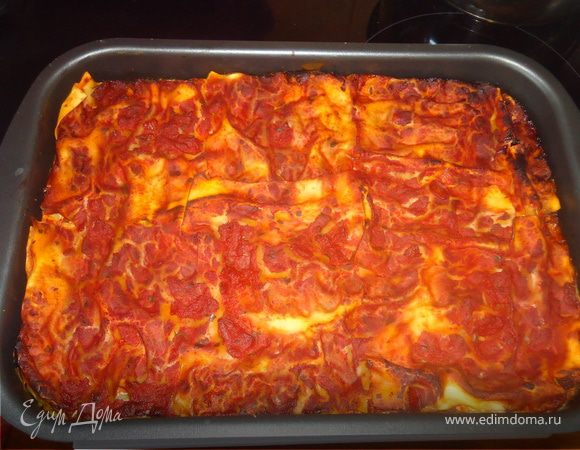 Лазанья по-домашнему Лазанья по-домашнему