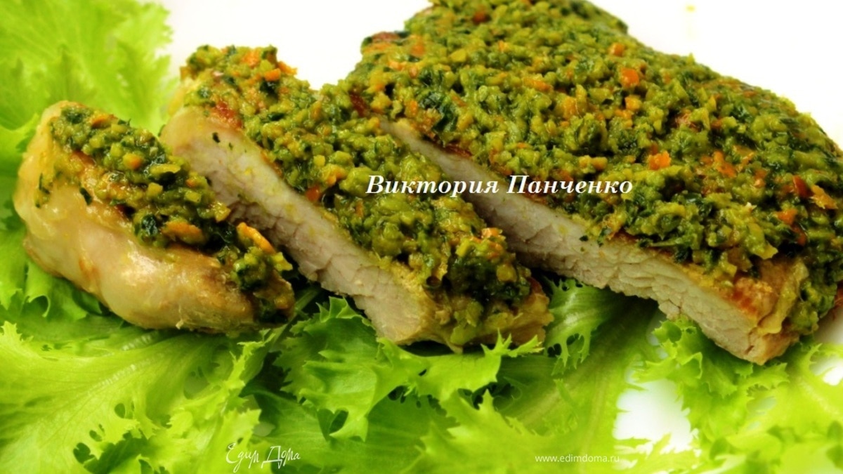 Котлета натуральная с гремолатой