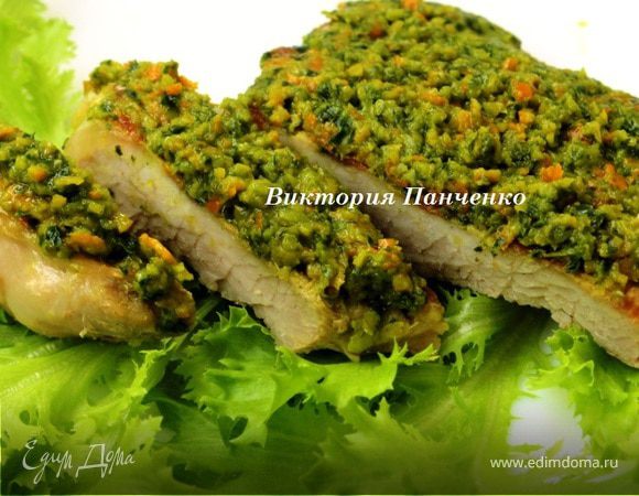 Котлета натуральная с гремолатой Котлета натуральная с гремолатой