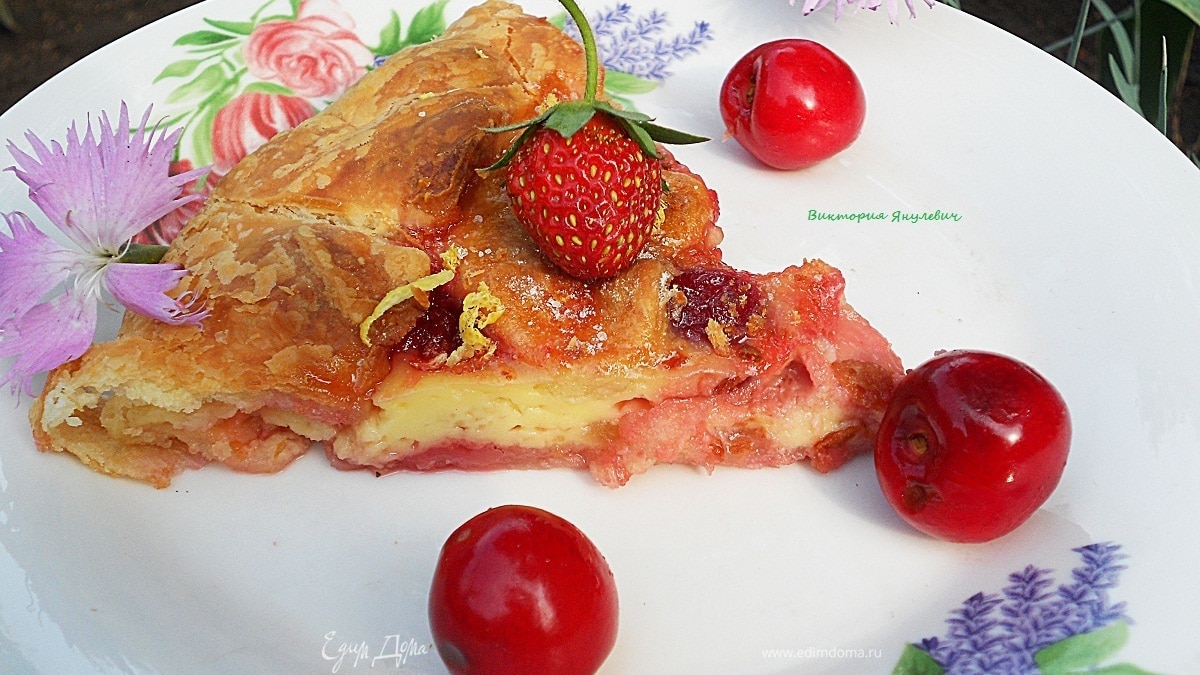 Ягодный пирог с лимонной карамелью