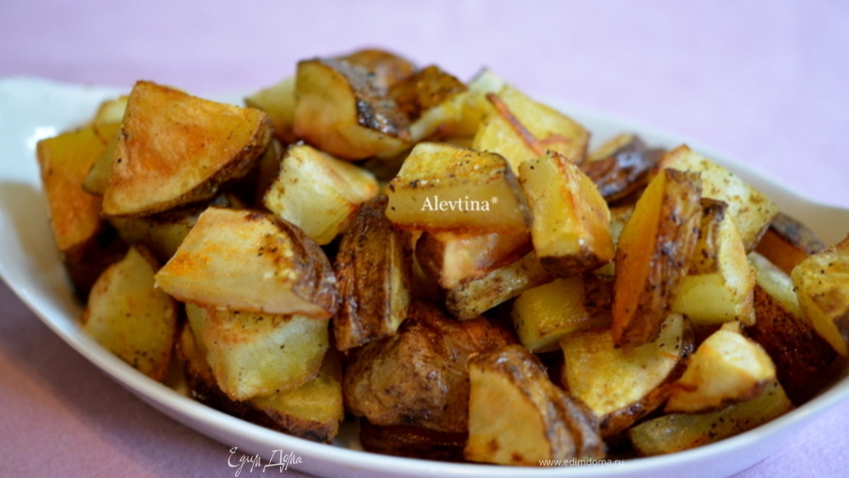 Пряный картофель в духовке