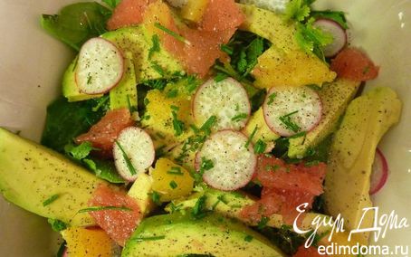 Рецепт Цитрусовый салат c авокадо