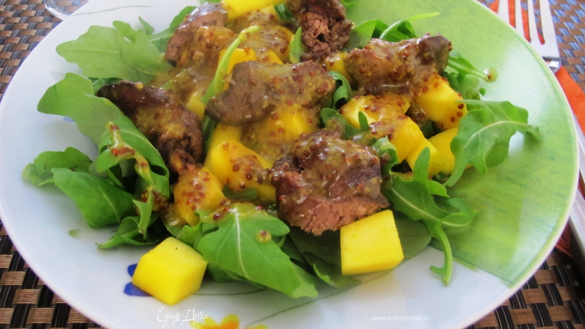 Кисло-сладкий салат с куриной печенью