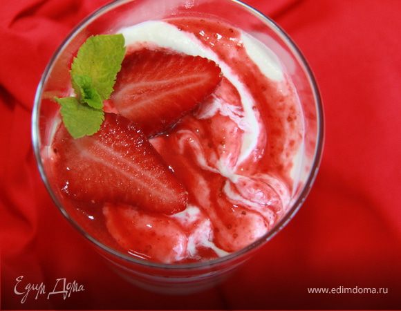 "Клубничный дурак" (Fruit Fools) "Вкус лета"