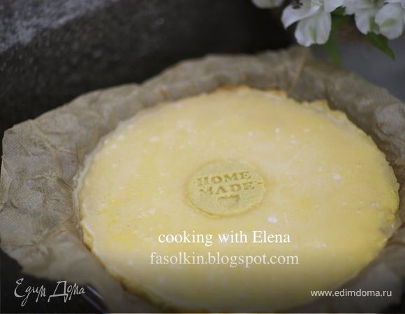 Пай с карамелью