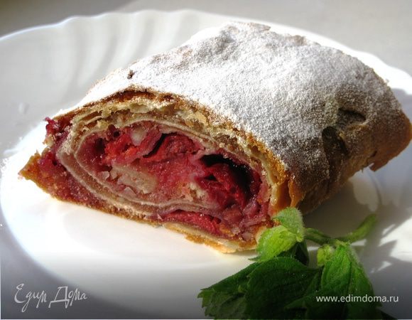 Венский вишневый штрудель