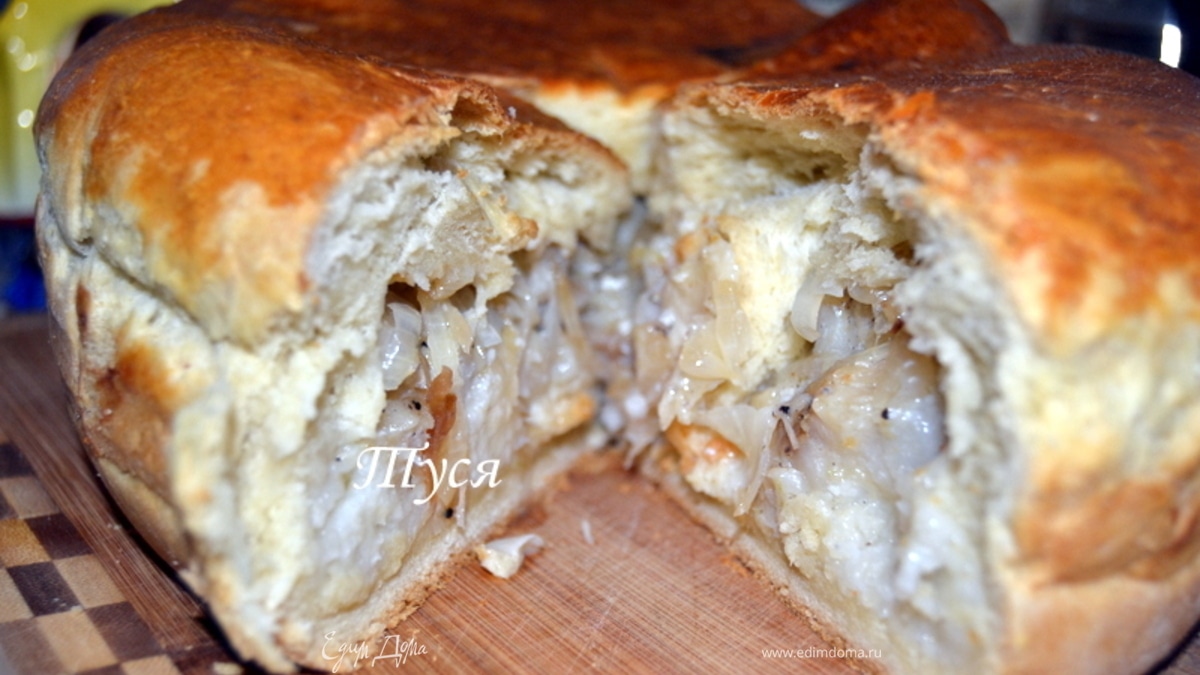 Сытный рыбный пирог