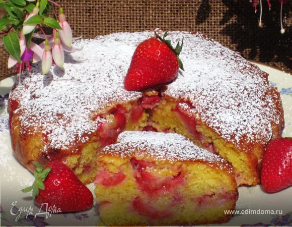 Ароматный клубничный пирог