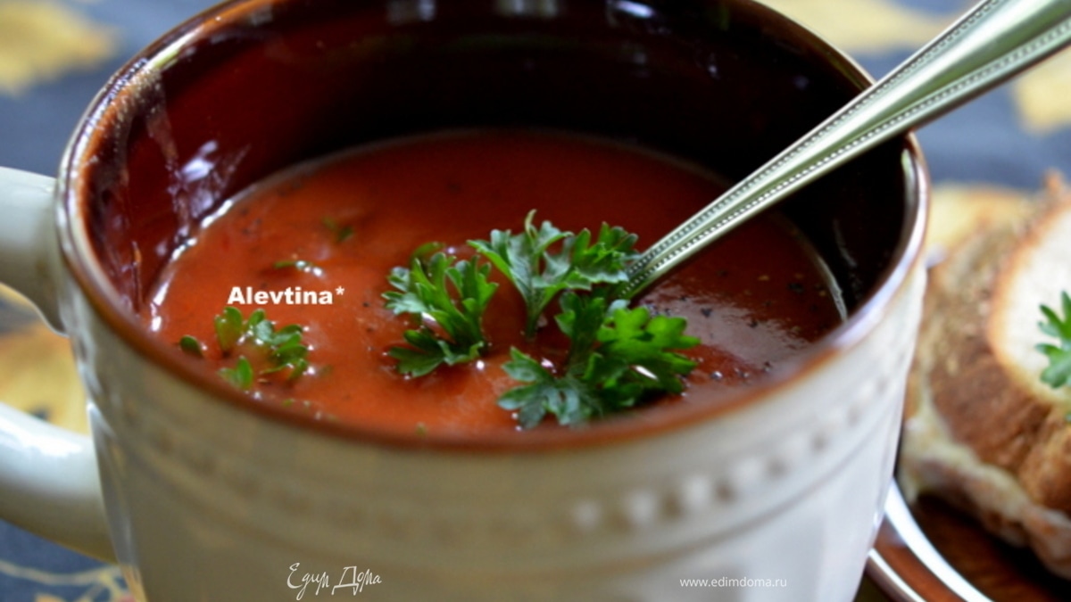 Быстрый томатный суп