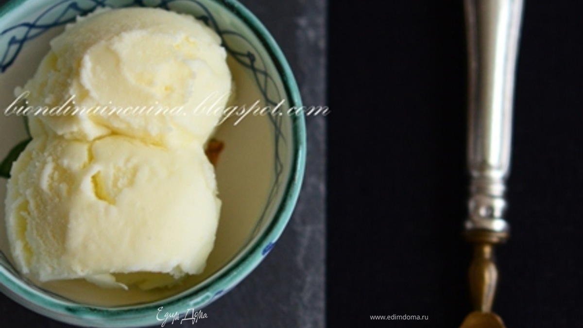 Сливочное мороженое (пломбир)