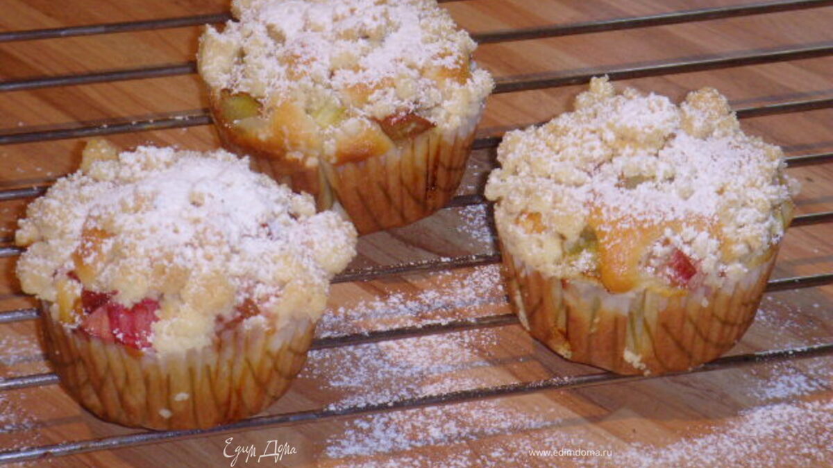 Маффины со штрейзелем и ревенем