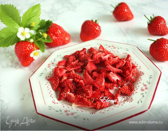 Клубничные "чипсы"