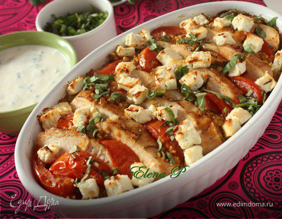 Марокканская запеканка с курицей и кускусом