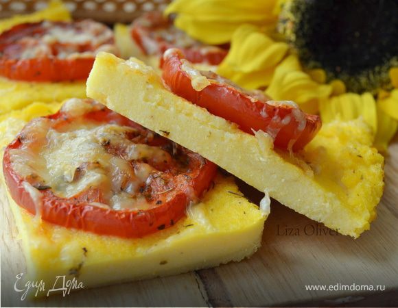 Запеченная полента с вялеными томатами и пармезаном Запеченная полента с вялеными томатами и пармезаном