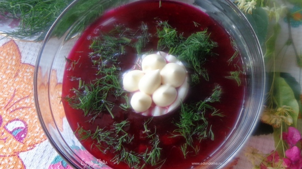 СВЕКОЛЬНИК С СЕКРЕТОМ ("Холодные супы")