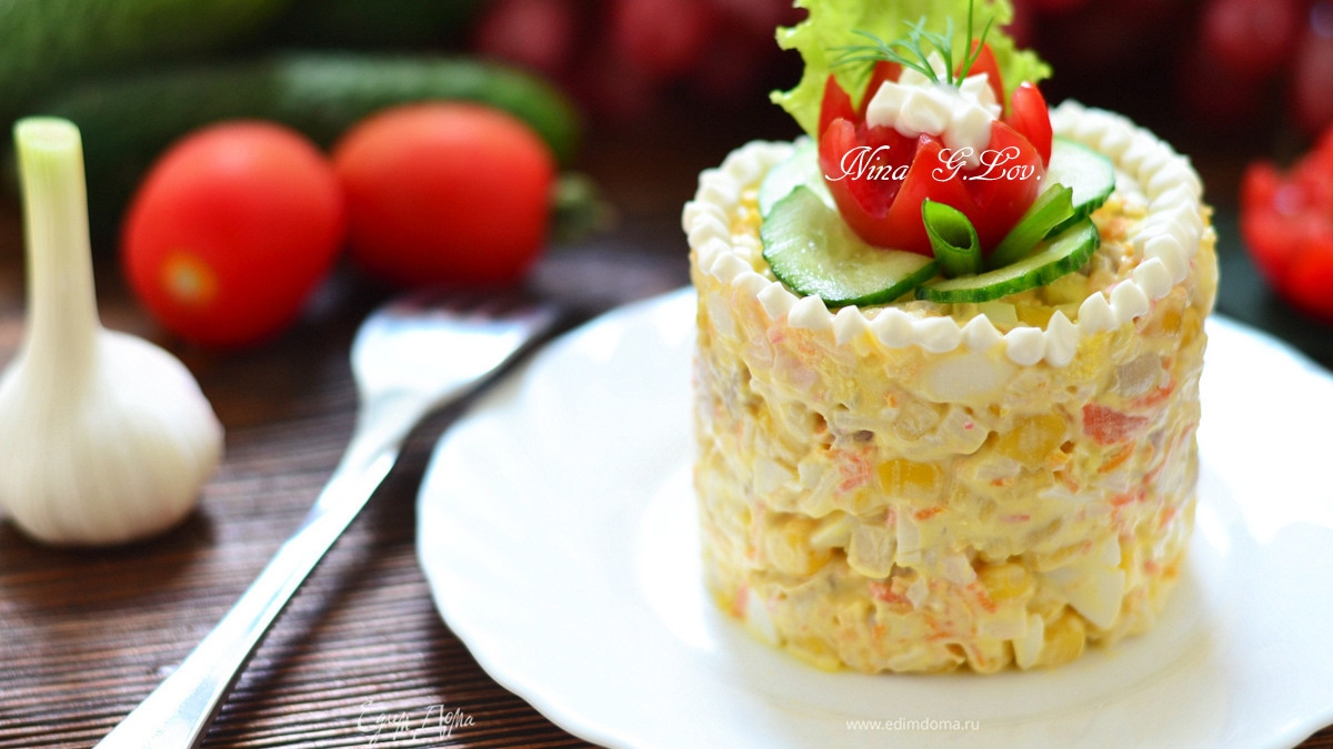 Любимый салат моего мужа (favourite lettuce of my husband)