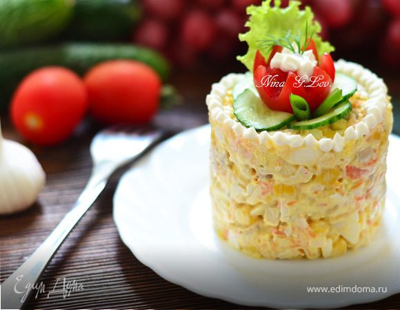 Любимый салат моего мужа (Favourite lettuce of my husband) Любимый салат моего мужа (Favourite lettuce of my husband)