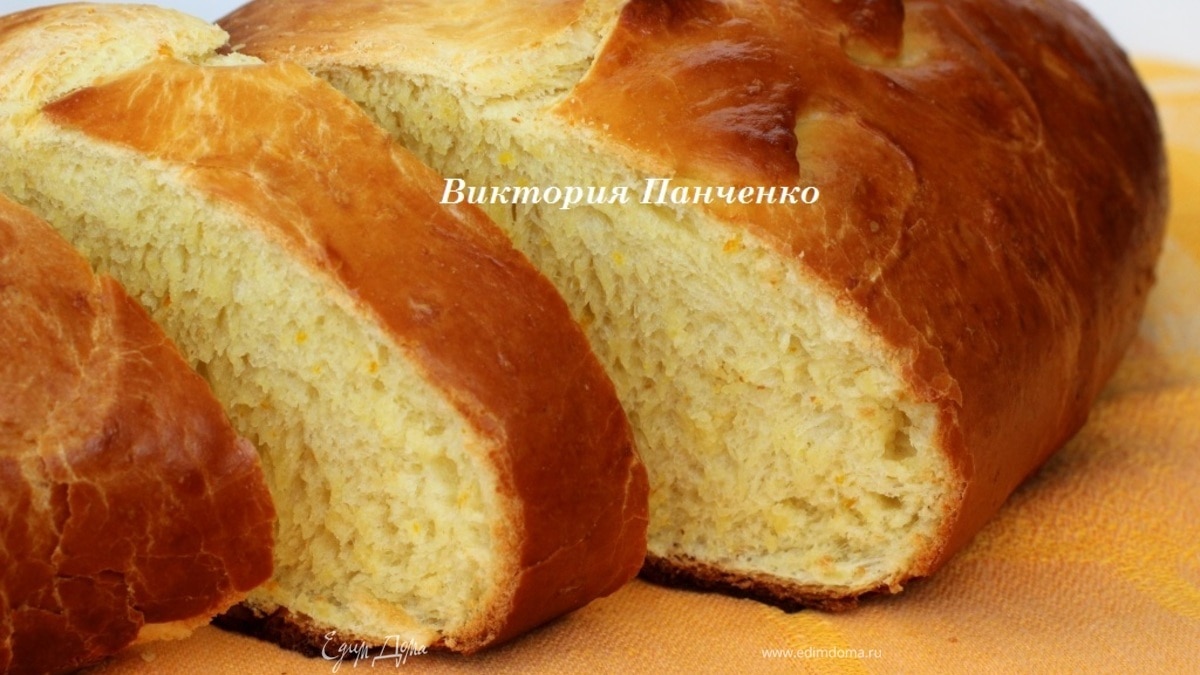 Мятно-апельсиновый хлеб от Ришара Бертине