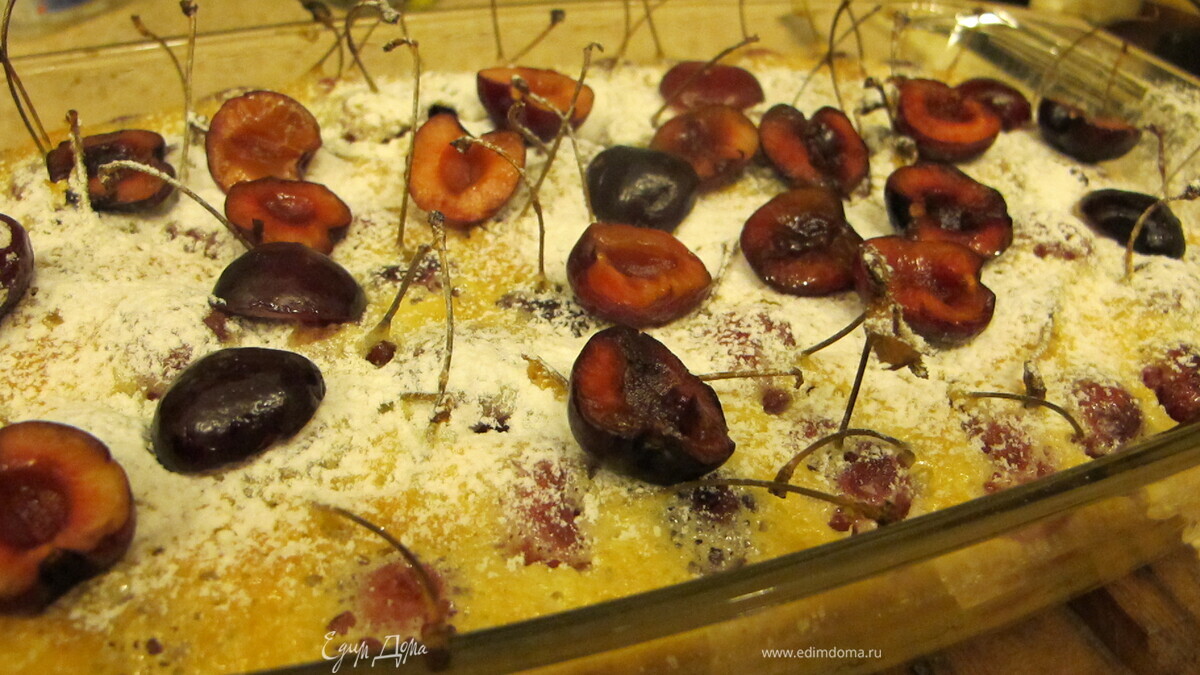 Черешневый клафути