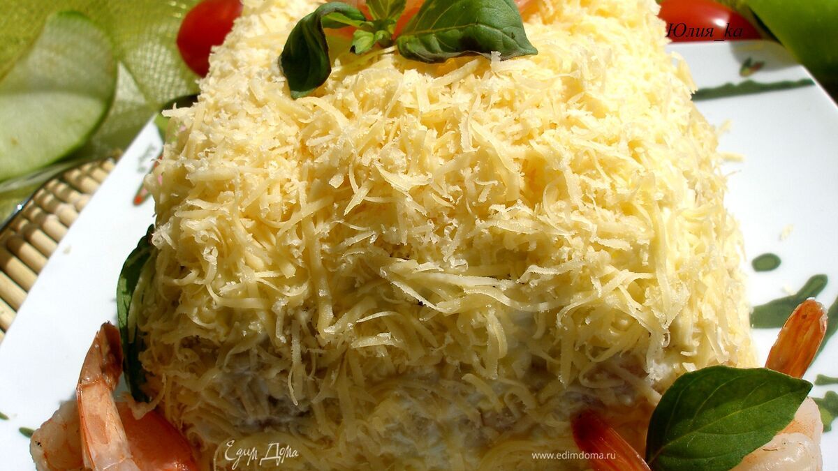 Слоеный салат "а-ля званый ужин"