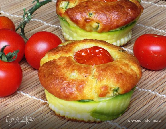 Закусочные маффины с рикоттой, цукини и помидорками черри Закусочные маффины с рикоттой, цукини и помидорками черри
