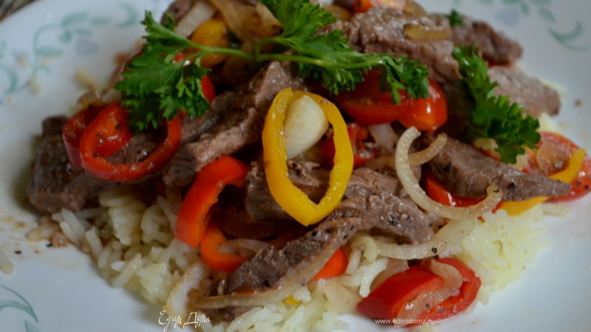 Жареная говядина со сладким перцем по-быстрому