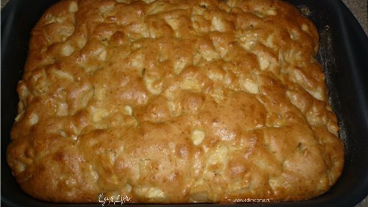 Пирог с яблоками