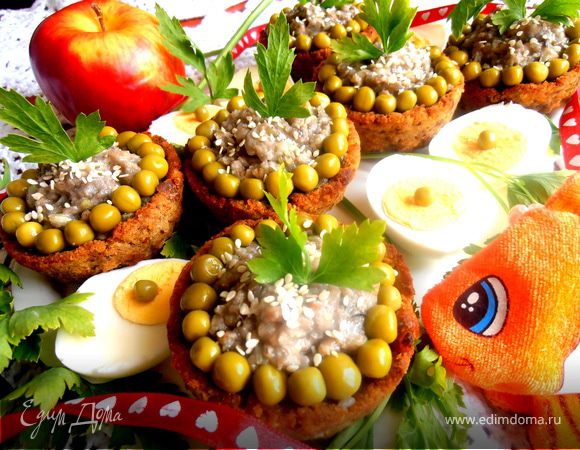 Форшмак в хлебных корзиночках для Анечки (Strelec) Форшмак в хлебных корзиночках для Анечки (Strelec)