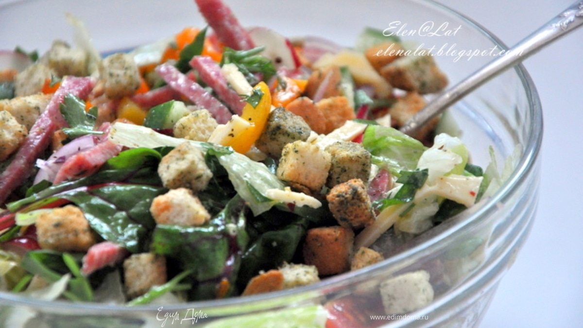 Чикагский "Мусорный салат" 