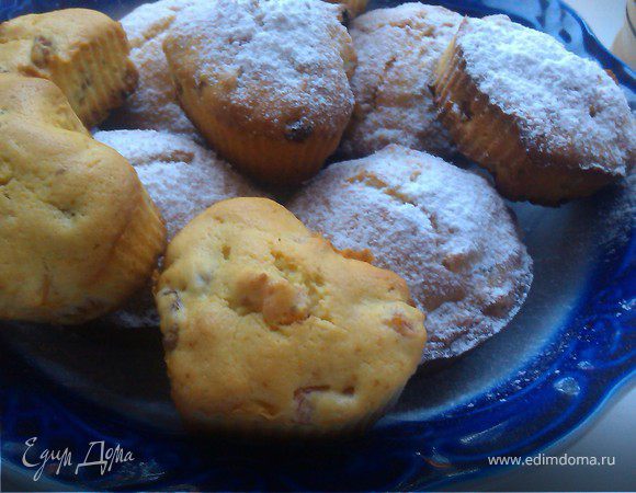 Кексики с изюмом и курагой Кексики с изюмом и курагой