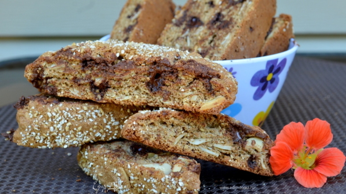 Шоколадное бискотти ("Школьная ссобойка")