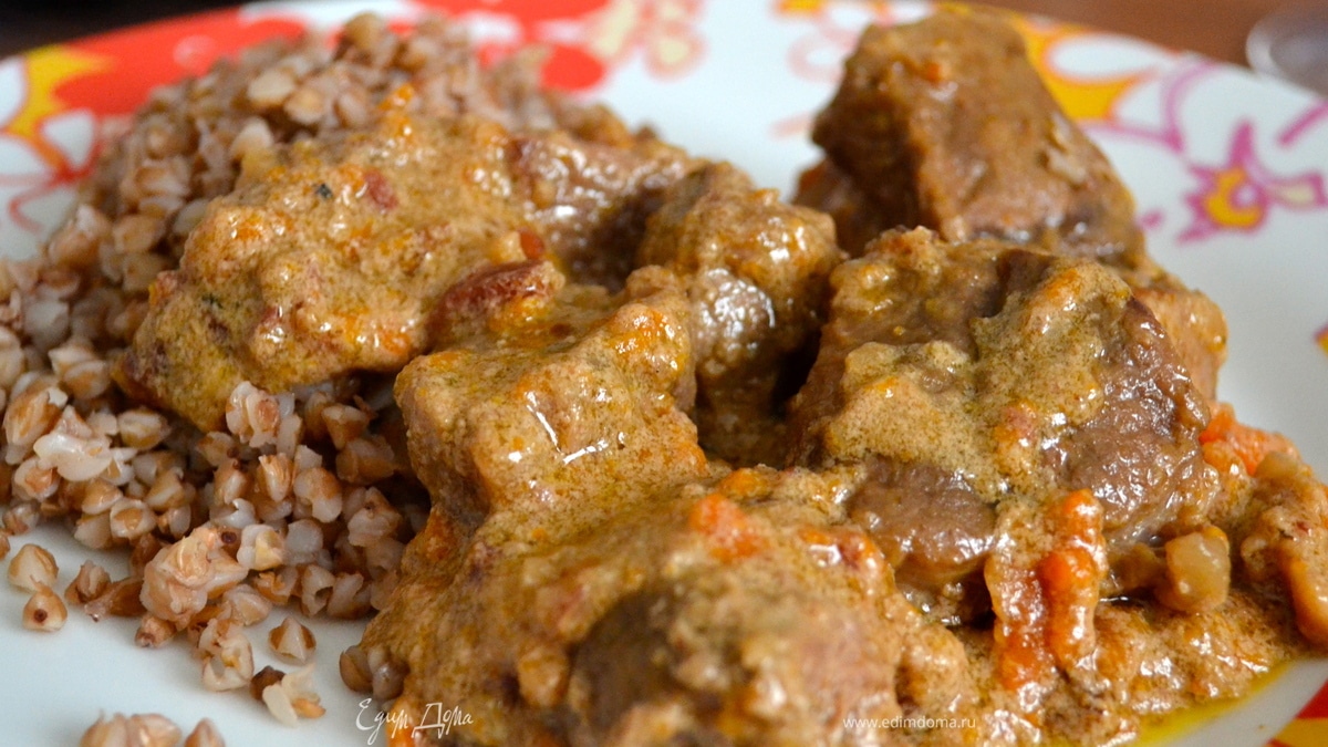 Томленая говядина с маскарпоне (SPEZZATINO AL MASCARPONE)