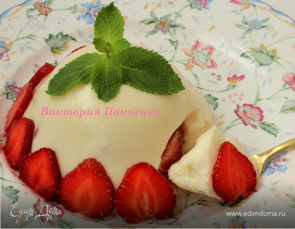 Бланманже с клубникой для ВикторииS