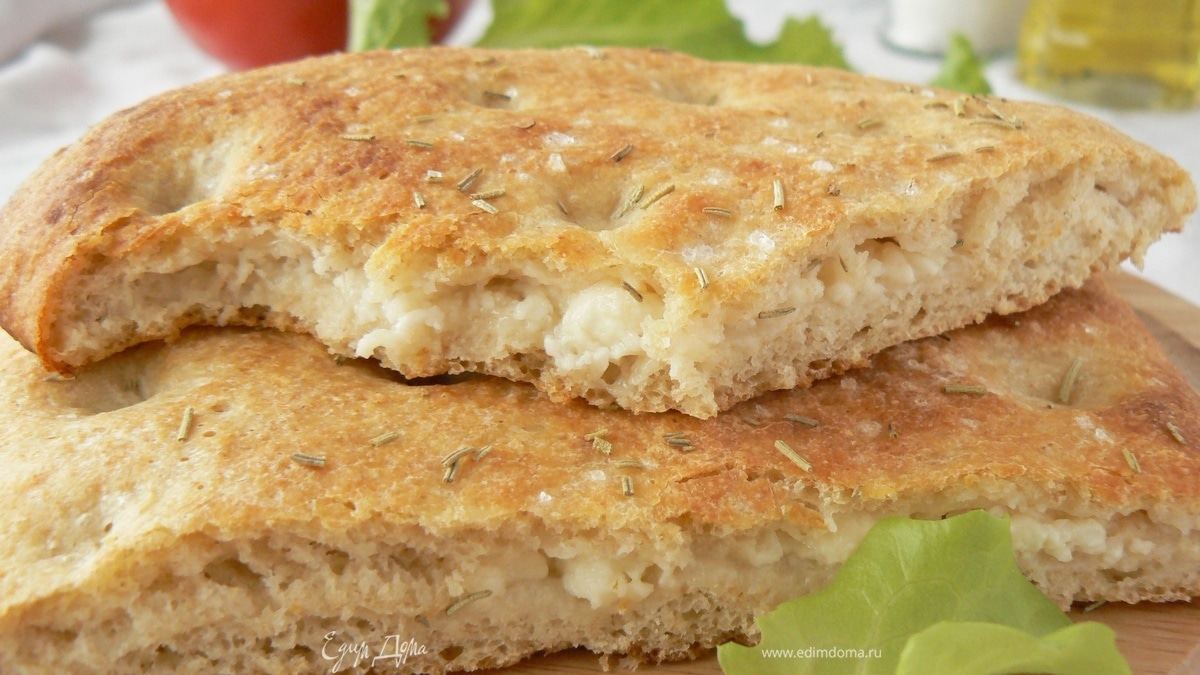 Мини-фокаччи с ц/з мукой и брынзой