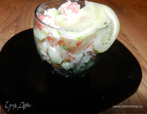 Салат с семгой и рисом