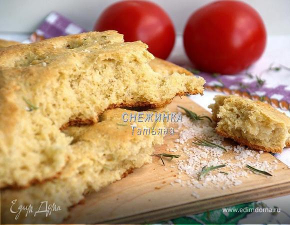 Фокачча из трех видов муки с розмарином