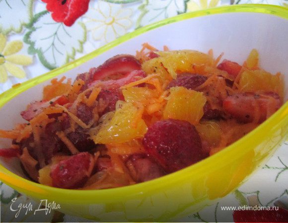 Салат с клубникой и апельсинами Салат с клубникой и апельсинами