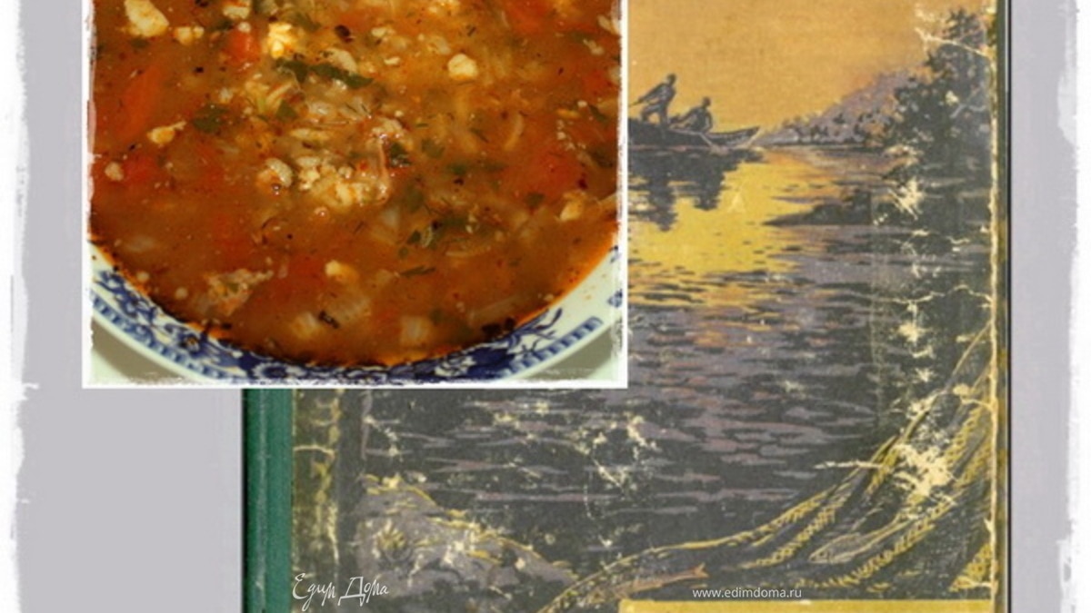 Суп Харчо от Тамары Платоновны