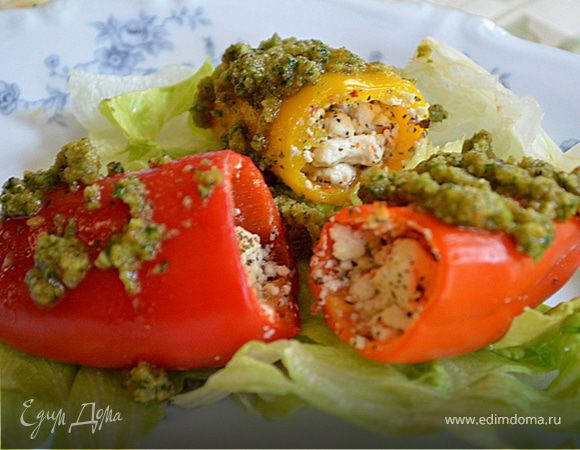 Мини-перцы с соусом песто Мини-перцы с соусом песто